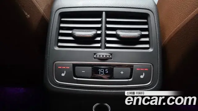 Audi A5 2019 — Şəkil 14/38