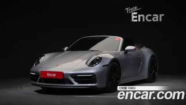 Porsche 911 2023 — Şəkil 27/30