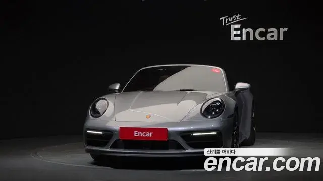 Porsche 911 2023 — Şəkil 29/30