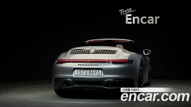 Porsche 911 2023 — Şəkil 16/30