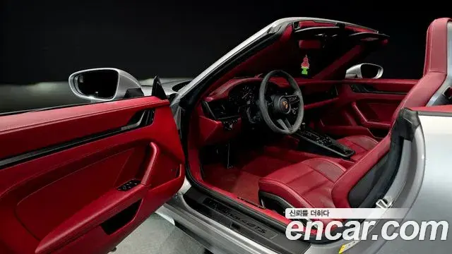 Porsche 911 2023 — Şəkil 14/30