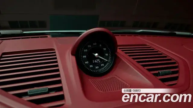 Porsche 911 2023 — Şəkil 24/30