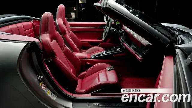 Porsche 911 2023 — Şəkil 25/30