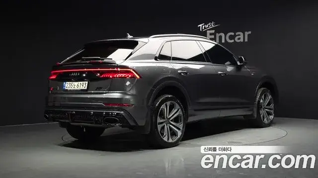 Audi Q8 2023 — ფოტო 30/41