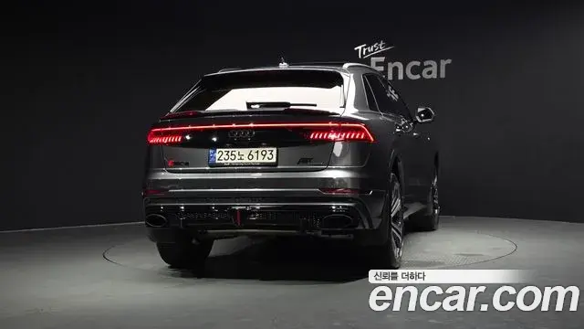 Audi Q8 2023 — ფოტო 10/41