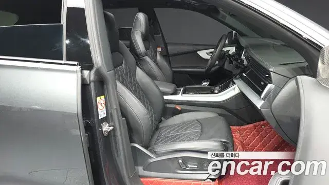 Audi Q8 2023 — ფოტო 40/41