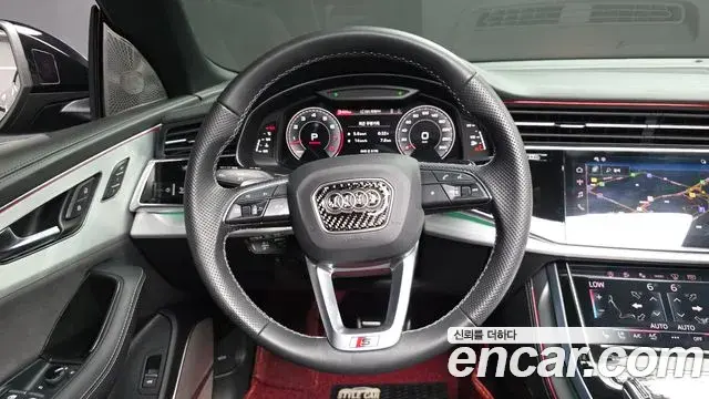 Audi Q8 2023 — ფოტო 4/41