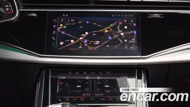 Audi Q8 2023 — ფოტო 34/41