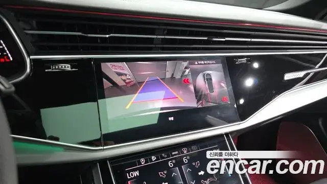 Audi Q8 2023 — ფოტო 37/41