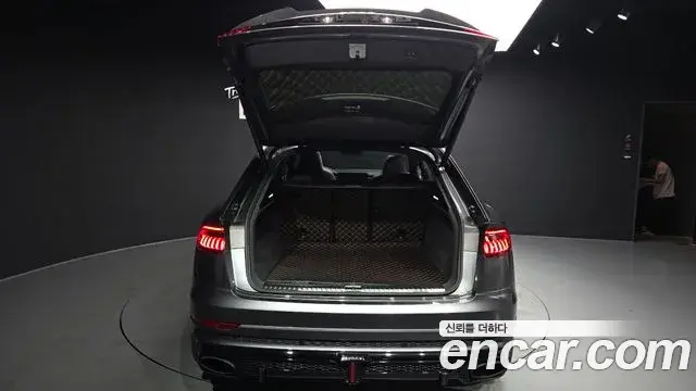 Audi Q8 2023 — ფოტო 1/41