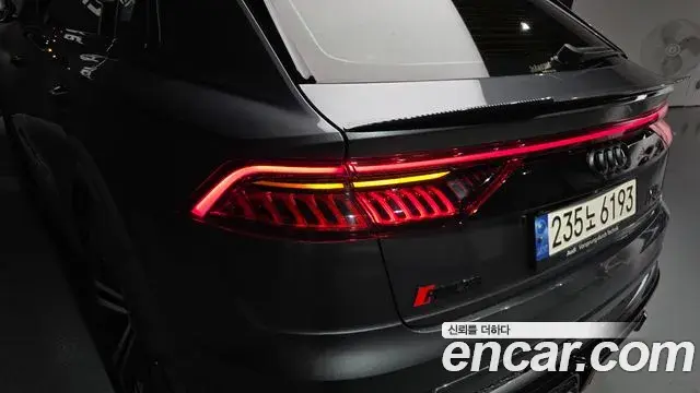 Audi Q8 2023 — ფოტო 25/41