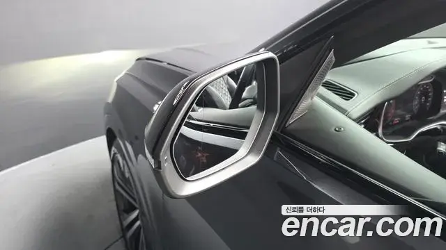Audi Q8 2023 — ფოტო 15/41