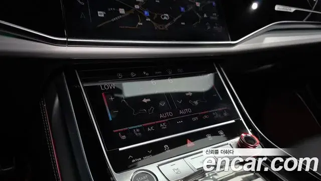 Audi Q8 2023 — ფოტო 12/41