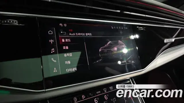 Audi Q8 2023 — ფოტო 8/41