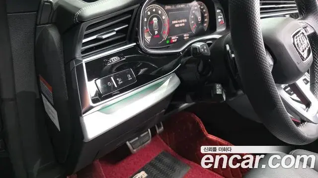 Audi Q8 2023 — ფოტო 36/41