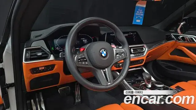BMW M4 2022 — Фото 13/20