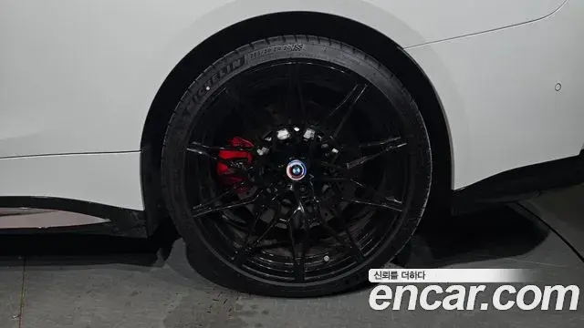 BMW M4 2022 — Şəkil 24/30