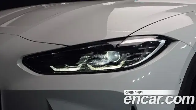 BMW M4 2022 — Şəkil 16/30
