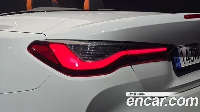 BMW M4 2022 — Şəkil 21/30