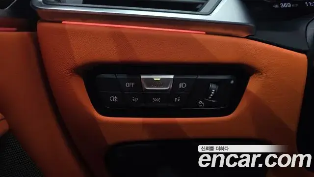 BMW M4 2022 — Şəkil 19/30
