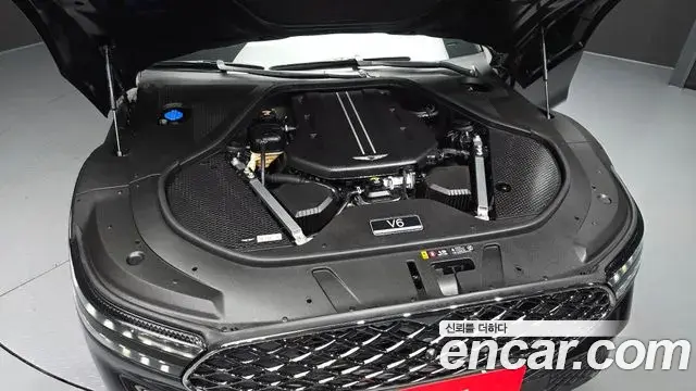 Genesis G90 2023 — Şəkil 30/31
