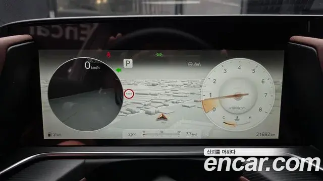 Genesis G90 2023 — Şəkil 4/31