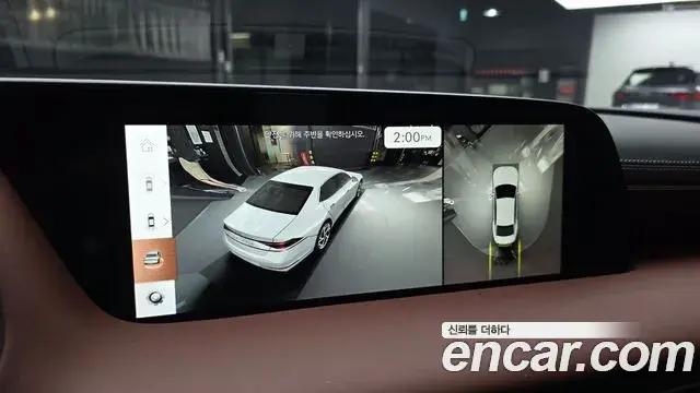 Genesis G90 2023 — Şəkil 9/31