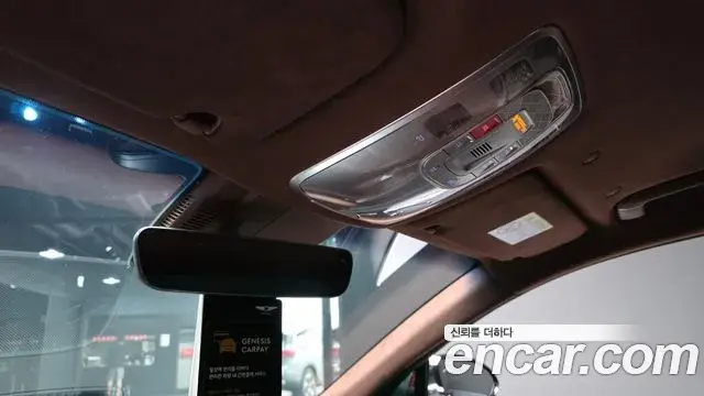 Genesis G90 2023 — Şəkil 31/31