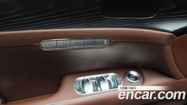 Genesis G90 2023 — Şəkil 11/31