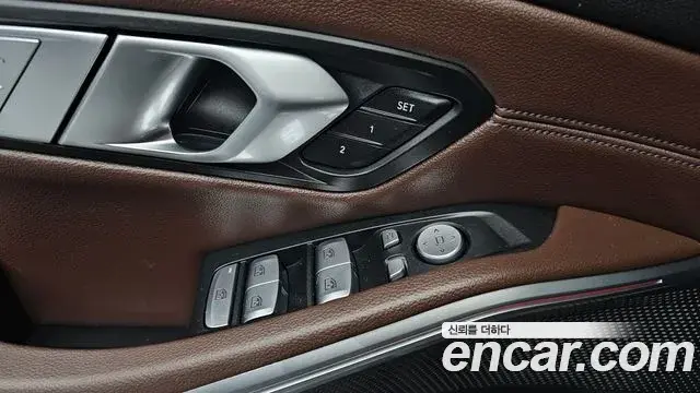 BMW 3 Series 2022 — Şəkil 19/20