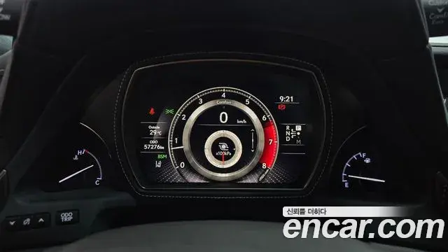 Lexus LS500 2018 — Şəkil 7/36