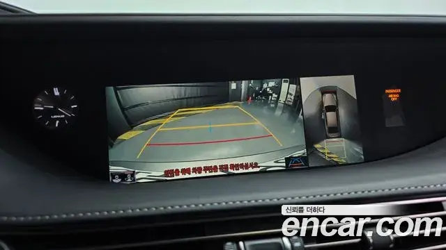 Lexus LS500 2018 — Şəkil 30/36