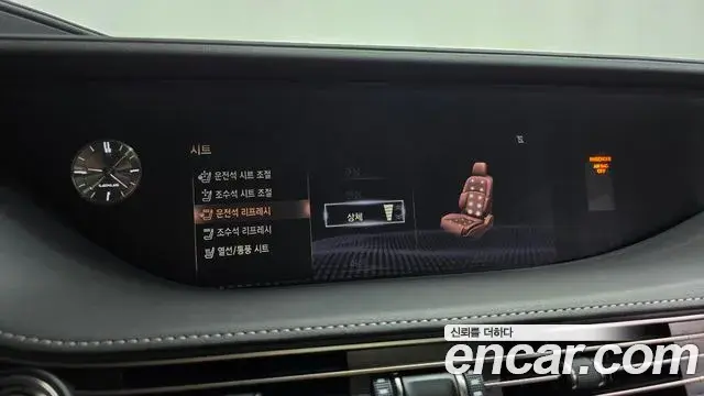 Lexus LS500 2018 — Şəkil 11/36