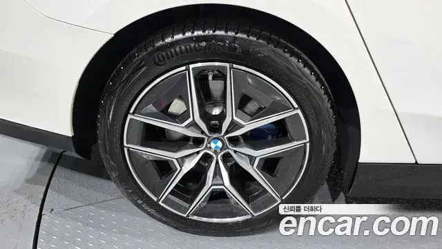 BMW 5 Series 2026 — Photo 5/20