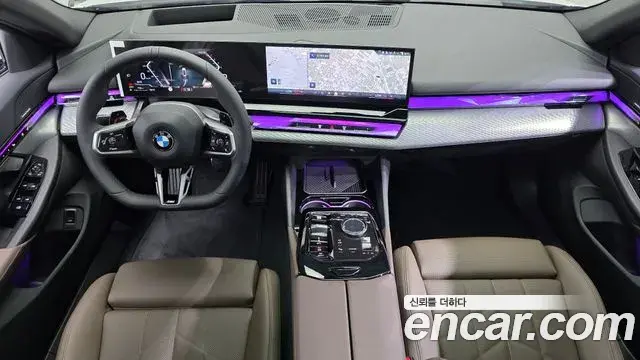 BMW 5 Series 2026 — Photo 7/20