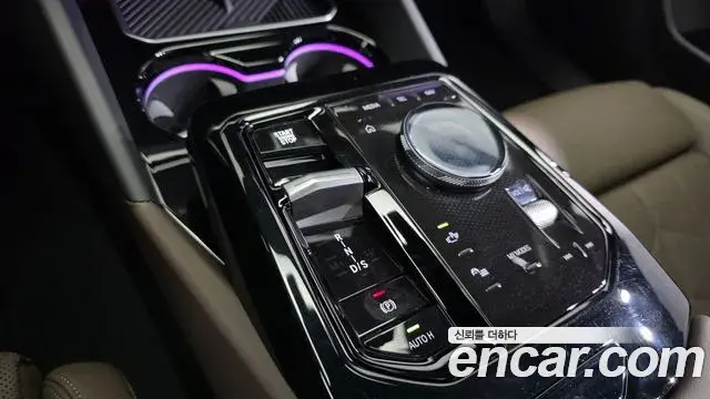 BMW 5 Series 2026 — Photo 9/20