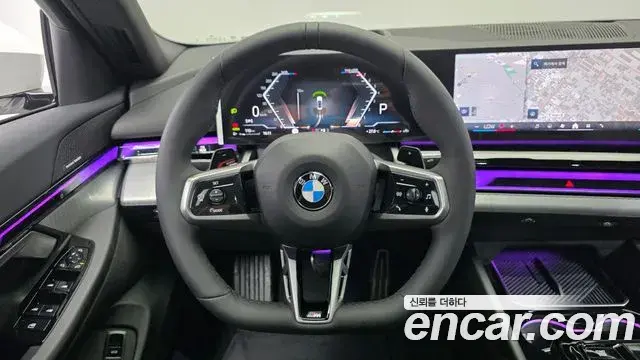 BMW 5 Series 2026 — Photo 13/20