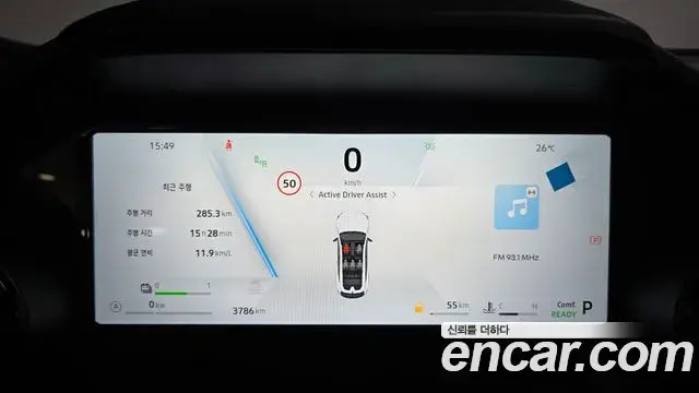 Renault Samsung Filante 2026 — Photo 22/34