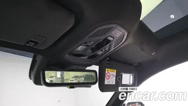 Renault Samsung Filante 2026 — Photo 27/34