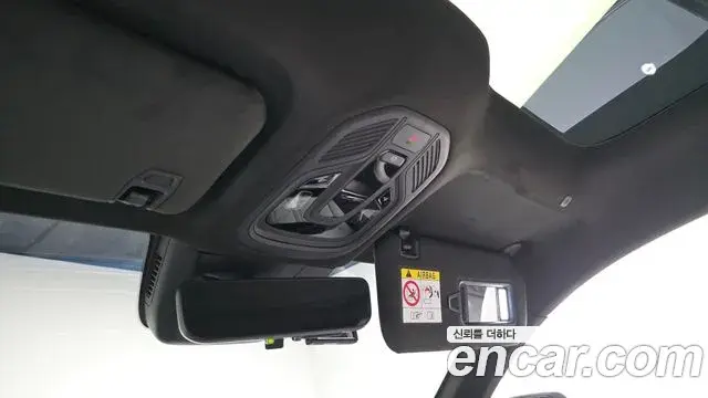 Renault Samsung Filante 2026 — Photo 9/34