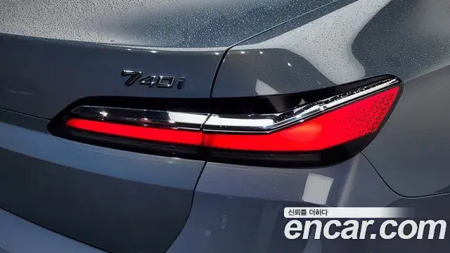 BMW 7 Series 2023 — ფოტო 39/43