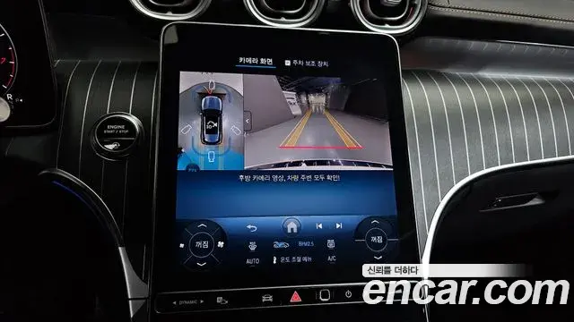 Mercedes-Benz GLC-Class 2026 — Фото 15/20