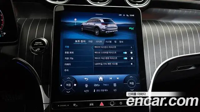 Mercedes-Benz GLC-Class 2026 — Фото 18/20