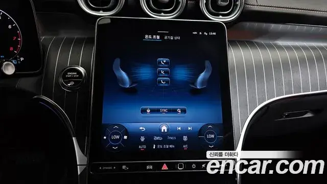 Mercedes-Benz GLC-Class 2026 — Фото 20/20