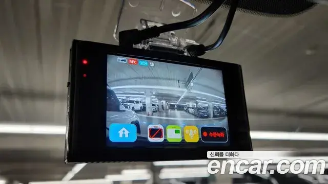 Renault Samsung XM3 2023 — Photo 14/20