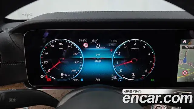 Mercedes-Benz E-Class 2023 — Şəkil 11/20