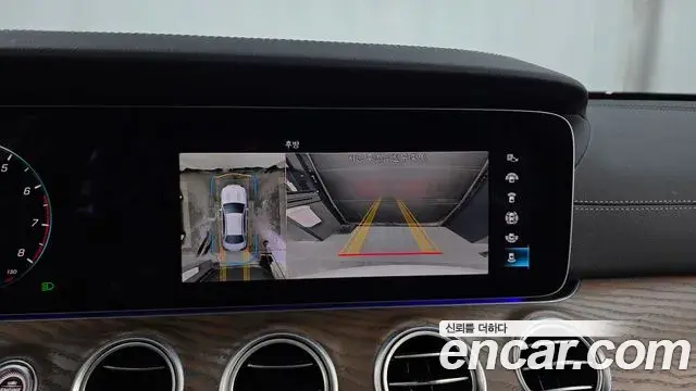 Mercedes-Benz E-Class 2023 — Şəkil 14/20