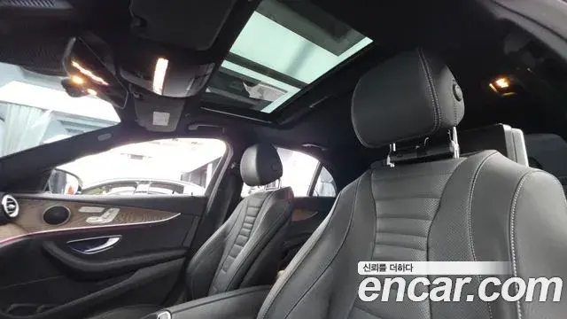 Mercedes-Benz E-Class 2023 — Şəkil 15/20