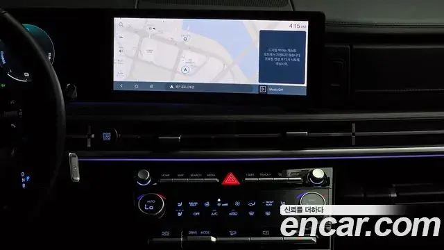 Hyundai Santa Fe 2024 — Photo 12/44