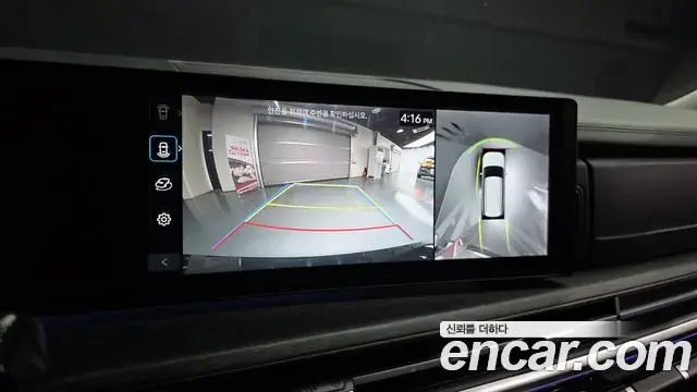 Hyundai Santa Fe 2024 — Photo 41/44